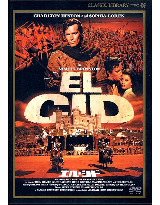 Amazon.co.jp: パーマネント・バケーション [DVD] : クリス・パーカー